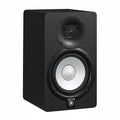 EN SOLDE - Moniteur de studio Yamaha HS5 Noir – Enceinte de proximité active professionnelle | Audio haute précision pour la production musicale, le mixage et les studios personnels | Meilleur prix Montréal